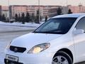 Toyota Matrix 2004 годаfor4 400 000 тг. в Алматы – фото 2