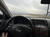 Infiniti G35 2003 годаүшін5 000 000 тг. в Алматы – фото 5