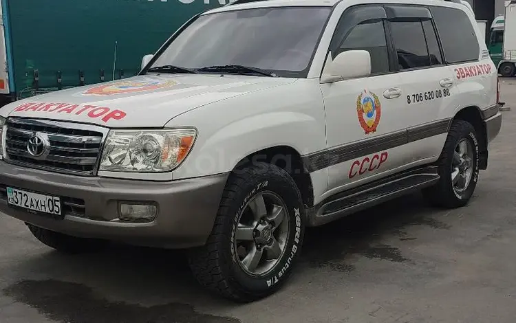 Доставим ваш автомобиль по городам СНГ в Алматы