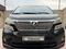 Toyota Vellfire 2008 года за 10 500 000 тг. в Жанаозен