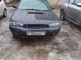 Subaru Legacy 1995 годаүшін2 222 222 тг. в Алматы