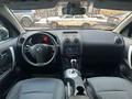 Nissan Qashqai 2008 года за 5 100 000 тг. в Алматы – фото 11