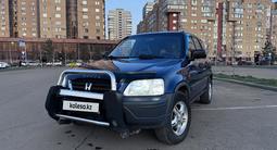 Honda CR-V 1998 года за 3 800 000 тг. в Астана