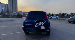 Honda CR-V 1998 года за 3 800 000 тг. в Астана – фото 3