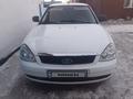 ВАЗ (Lada) Priora 2170 2013 годаfor2 100 000 тг. в Семей – фото 2