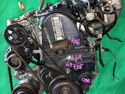 TitanAuto Honda F23A, F23 2.3л двигатель за 450 000 тг. в Астана