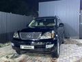 Lexus GX 470 2007 года за 9 990 000 тг. в Алматы – фото 2