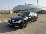 Mercedes-Benz S 500 2008 года за 9 500 000 тг. в Алматы