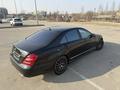 Mercedes-Benz S 500 2008 года за 9 500 000 тг. в Алматы – фото 4