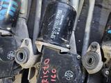Моторчик дворников трапеции дворников за 10 000 тг. в Алматы