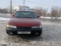 Mazda 626 1994 годаfor790 000 тг. в Караганда – фото 7