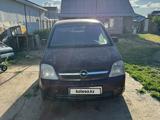 Opel Meriva 2004 года за 1 300 000 тг. в Уральск