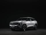Geely Galaxy Cityray GC 2025 года за 8 990 000 тг. в Кызылорда
