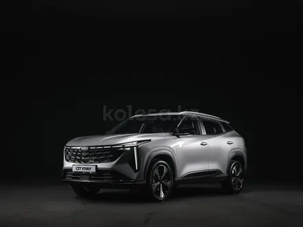 Geely Galaxy Cityray GC 2025 года за 8 990 000 тг. в Кызылорда