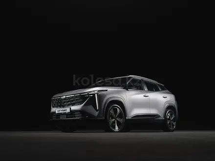 Geely Galaxy Cityray GC 2025 года за 8 990 000 тг. в Кызылорда – фото 4