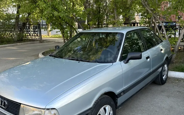 Audi 80 1990 годаүшін1 500 000 тг. в Рудный