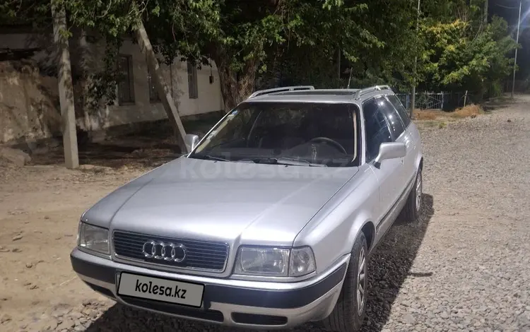 Audi 80 1993 годаүшін2 400 000 тг. в Туркестан