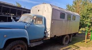 ГАЗ  53 1988 года за 1 500 000 тг. в Алматы