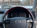 Toyota Mark X 2005 годаүшін4 500 000 тг. в Астана – фото 11