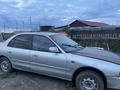 Mitsubishi Galant 1994 годаүшін410 000 тг. в Астана