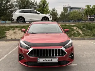 JAC J7