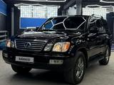 Lexus LX 470 2007 годаүшін12 000 000 тг. в Кызылорда – фото 2