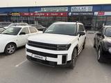 Hyundai Santa Fe 2023 годаүшін19 200 000 тг. в Шымкент