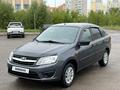 ВАЗ (Lada) Granta 2190 2015 годаүшін3 200 000 тг. в Астана – фото 5