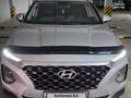 Hyundai Santa Fe 2019 года за 12 000 000 тг. в Астана – фото 16