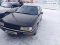 Audi 90 1989 годаfor800 000 тг. в Семей – фото 6