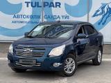 Chevrolet Cobalt 2022 годаүшін6 952 357 тг. в Усть-Каменогорск