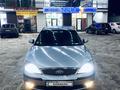 Ford Mondeo 2004 года за 2 200 000 тг. в Алматы