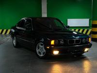 BMW 525 1993 годаfor2 600 000 тг. в Астана