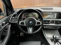 BMW X5 2022 годаүшін43 000 000 тг. в Алматы – фото 16