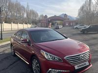 Hyundai Sonata 2016 года за 6 300 000 тг. в Алматы