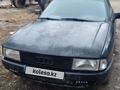 Audi 80 1987 годаfor450 000 тг. в Жаркент