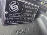 КПП Fast 8 ст за 850 000 тг. в Астана