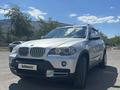 BMW X5 2007 годаүшін8 700 000 тг. в Астана – фото 7