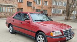 Mercedes-Benz C 200 1994 года за 1 650 000 тг. в Павлодар