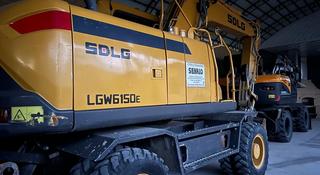 SDLG  SDLG LGW 6150E 2021 года за 35 000 000 тг. в Шымкент