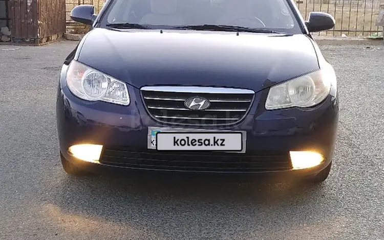 Hyundai Elantra 2007 годаүшін4 200 000 тг. в Актау