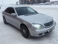 Mercedes-Benz S 320 1999 года за 4 800 000 тг. в Караганда