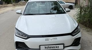 BYD E2 2024 года за 7 000 000 тг. в Алматы