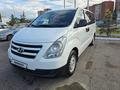 Hyundai H-1 2016 года за 10 200 000 тг. в Астана