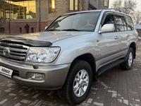 Toyota Land Cruiser 2006 годаүшін12 300 000 тг. в Алматы