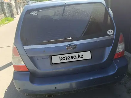 Subaru Forester 2006 года за 4 800 000 тг. в Алматы – фото 4