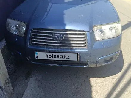 Subaru Forester 2006 года за 4 800 000 тг. в Алматы – фото 7