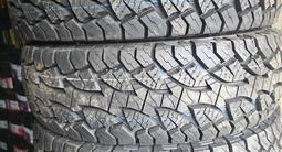 235/75/15 A/T MILENKING MK828 без шума А/Т шины по Корейской технологии за 39 990 тг. в Алматы – фото 2