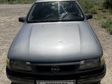 Opel Vectra 1995 года за 500 000 тг. в Жанакорган