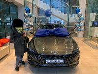 Hyundai Elantra 2021 года за 9 900 000 тг. в Алматы